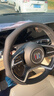 齐选汽车方向盘套四季通用超薄车把套车内高级感纳帕皮防滑卡套男女款 纳帕皮压孔纹【尊贵黑】 实拍图