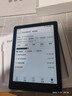 汉王（Hanvon）Clear6Turbo碧水青 电子书智能阅读器6英寸墨水屏电纸书学习看书学习漫画电子纸平板电脑 实拍图