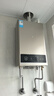 美的（Midea）14升燃气热水器天然气【优于13L】【国补立减15%】家用智能变频恒温节能低水压启动JSQ27-HWA Pro 实拍图