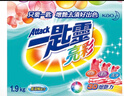 花王（KAO）超浓缩洗衣粉3.8斤 亮彩增艳防褪护色去污渍进口机洗衣服皂粉洁霸 实拍图