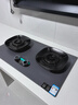 华帝（VATTI）【70%热效率+双定时+AG玻璃】国家补贴20%燃气灶天然气嵌入式双灶5.2kW大火力煤气灶台灶具i10308G 实拍图