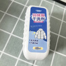 小林康夫羽绒服干洗剂免水洗强力去污渍清洗剂一擦净衣物去油神器自带刷头 实拍图