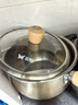 双枪奶锅316L不锈钢婴儿宝宝辅食小奶锅汤锅雪平蒸锅加厚带蒸笼 20cm 实拍图