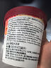 哈根达斯（Haagen-Dazs）经典夏威夷果仁口味冰淇淋 100ml/杯 雪糕 实拍图