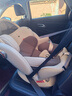 贝倍适儿童安全座椅汽车通用0-4-12岁宝宝婴儿旋转车载isofix便携坐椅 至尊灰（硬接口+上拉带+遮阳帽） 实拍图