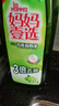  妈妈壹选餐具净洗洁精1.28kg*3 A类食品用果蔬清洗宝宝用洗涤灵 实拍图