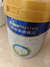 美素佳儿（Friso）皇家幼儿配方奶粉 3段（1-3岁幼儿适用）800g*6 乳铁蛋白(新国标) 实拍图