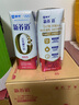 蒙牛新养道零乳糖脱脂牛奶 250ml*12盒 好吸收0脂肪 送礼盒装 实拍图