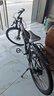 EG7山地自行车成人学生变速越野单车双减震赛车26寸青少年男女 辐条【加厚车轮-加厚车架】黑白 26寸24速【适合：160-180CM】 实拍图