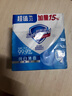 舒肤佳香皂 纯白3块皂 99.9%除菌 洗澡沐浴皂肥皂 新旧包装随机 实拍图