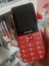 飞利浦（PHILIPS）E568A 绚丽红 升级版 移动联通电信4G全网通 老年人手机智能 超长待机学生手机 直板按键 实拍图