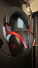极度未知（HYPERX）飓风2飓风3系列电竞游戏耳机头戴式 fps吃鸡耳麦降噪麦克风 原金士顿cloud2电竞耳机 飓风3无线加强版 黑红【200小时长续航】 实拍图