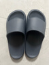 朴西香蕉船情侣凉拖鞋女浴室不易滑室内居家四季拖鞋男 深灰 42-43 实拍图