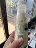 伊利金典3.8g乳蛋白 鲜活纯牛奶250ml 单瓶 实拍图