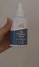 Earth Mama美国地球妈妈孕产妇会阴喷雾 产后私处舒缓修护顺产护理恢复 有机私处膏 60ml/喷雾好搭档 实拍图