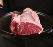 恒都 国产谷饲原切牛腱子 3斤 含腱子芯 生鲜牛肉 炖煮健身食材 实拍图