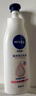 妮维雅（NIVEA）【孙颖莎同款】身体乳女润肤乳润体乳润肤露全身滋润补水保湿清爽 温润透白乳液400ml 实拍图