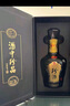 珍酒 珍十五小酒 53度 酱香型白酒 125ml*1 单瓶装 带盒装 实拍图