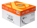 亚太森博（Asia Symbol） 凯欧80g A3复印纸 500张/包 5包/箱（2500张）B 实拍图