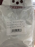 新良黑全麦粉500g*5袋 黑小麦全麦面粉 粗粮杂粮面粉 烘焙原料  实拍图