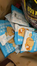 比比赞（BIBIZAN）草原鲜乳大饼800g整箱牛奶味牛乳饼干早餐办公室休闲零食品代餐 实拍图