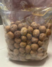 新边界 新疆薄皮核桃1500g/盒坚果炒货手剥原味礼盒 实拍图