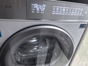 卡萨帝（Casarte）揽光套装WB【W2升级款】 10公斤滚筒懒人洗衣机+双擎热泵烘干机 洗烘套装 智能投放 10LWB+10FWB 实拍图