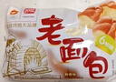 盼盼 老面包 930g手撕早餐休闲零食办公室点心 奶香味整箱面包 实拍图