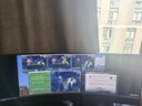联合创新44.5英寸准5K 32:9曲面带鱼屏 120HZ RJ45网口 音响 分屏处理 剪辑设计炒股办公电脑显示器屏45C1R 实拍图