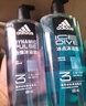 阿迪达斯 （adidas）男士沐浴露洗发水洗面奶三效合一游泳去氯运动后舒缓热情套装1.2L 实拍图
