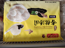 湾仔码头上海风味虾仁三鲜大馄饨400g20只云吞早餐夜宵速食混沌 实拍图