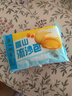 广州酒家利口福 雪山流沙包225g*3袋 18个 儿童早餐 早茶点心 面点包子 速食 实拍图