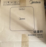 美的（Midea）体重秤家用人体健康体重称重计电子秤 高精准智能APP联接 Led显示健身减肥运动 实拍图