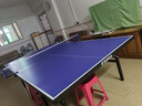 凯捷质造（KAIJIE）乒乓球桌室内家用可折叠移动式专业比赛标准乒乓球台 不带滚轮 KJ012-40【仅送网架】 实拍图
