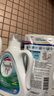 威露士清可新洗衣液松木香18.5斤（3L瓶+2.25L+2L袋x2）除菌除螨除霉味 实拍图