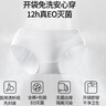 嫚熙一次性内裤产妇日抛免洗生理期内裤20条 安全灭菌 20条XXL码 实拍图