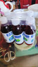 蓝莓汁100%甄选整箱批发310mL*瓶养眼护眼蓝莓果味饮料水 护眼蓝莓【冲量】无糖饮料 24瓶【眼睛的好营养】80%选购 实拍图