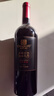 张裕（CHANGYU） 龙藤名珠 特级精选西拉 干红葡萄酒750ml单瓶装自营红酒宴席送礼 实拍图