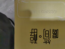 君乐宝（JUNLEBAO）简醇梦幻盖 0添加蔗糖 常温酸奶255g*10瓶风味酸牛奶礼盒装 实拍图