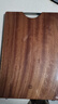 京东京造 菜板 砧案板切菜家用双面实木抗菌 【乌檀整木】40*27*2.5cm 实拍图