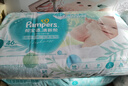 帮宝适超薄透气清新帮透氧Pro婴儿纸尿裤尿不湿尿片尿布L46 实拍图