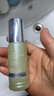 DHC橄榄焕采精华油30ml 以油养肤美容油滋润保湿改善干燥滋养修护 实拍图