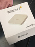 腾讯极光盒子6 8K智能网络电视机顶盒 千兆网口 2+32G 高清HDR10+ 双频WiFi 蓝牙语音遥控 实拍图