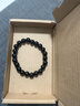 雅薇妮纯黑乌金天然黑曜石手链男士女款貔貅佛珠手串本命年饰品 黑曜石手串全珠款8mm 实拍图