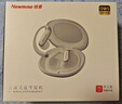 纽曼（Newmine）【全新升级|不漏音】LY65蓝牙耳机挂耳式骨传导概念开放式不入耳无线运动跑步通话音乐降噪长续航 实拍图