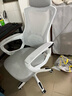 锦汐 电脑椅家用办公椅子靠背人体工学椅学习转椅老板座椅游戏电竞椅 【可后躺】白框灰网 实拍图