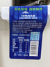 天润新疆酸奶 润康方桶 低温酸奶酸牛奶老酸奶 大桶酸奶 1kg*1桶 实拍图