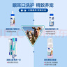 维克（Virbac）耳漂滴耳液狗狗猫咪预防耳螨止痒耳朵清洁宠物洗耳液 125ml 实拍图