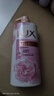 力士(LUX)沐浴露 恒久嫩肤 淡雅香氛 娇肤香氛沐浴乳1000g留香 实拍图