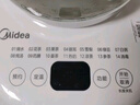 美的（Midea）养生壶 1.5L全自动煮茶壶 花茶壶烧水壶12h恒温11档控温 母婴316L材质电热水壶煮茶器MK-YSP1508 实拍图